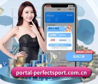 完美体育 APP（WANMEI）